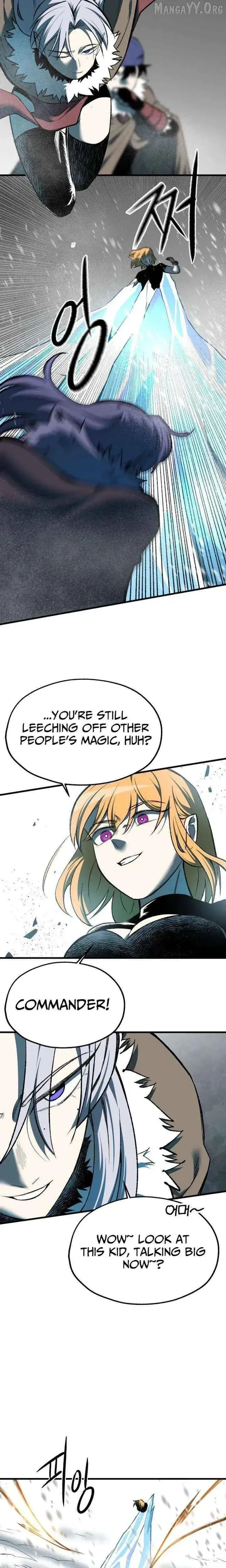 Yeomyeongui Deungbul Chapter 83 page 19 - 