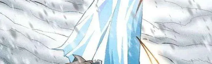 Yeomyeongui Deungbul Chapter 83 page 20 - 