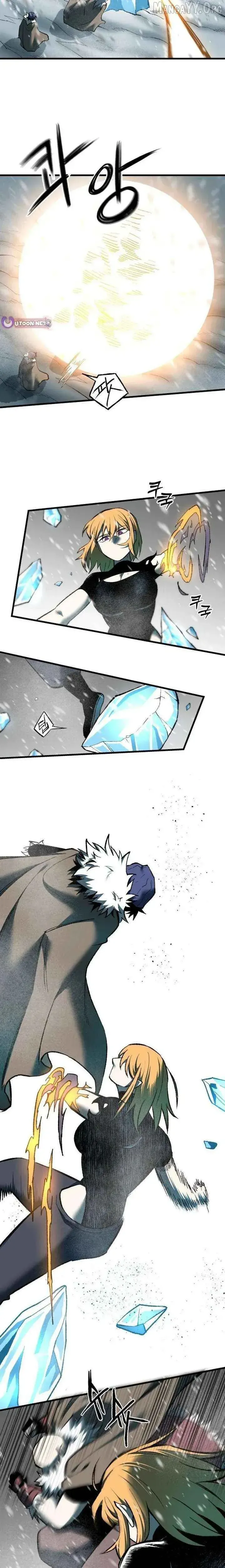 Yeomyeongui Deungbul Chapter 83 page 21 - 