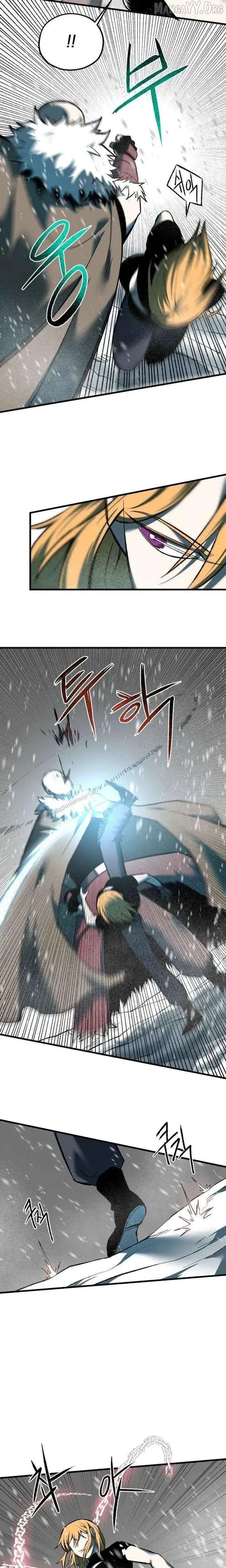 Yeomyeongui Deungbul Chapter 83 page 23 - 