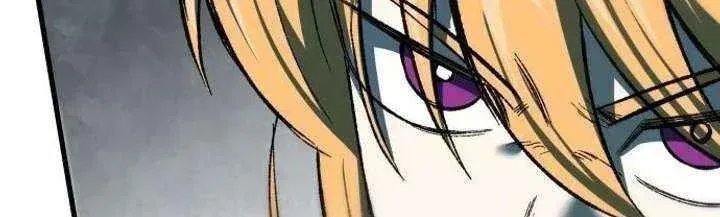 Yeomyeongui Deungbul Chapter 83 page 26 - 