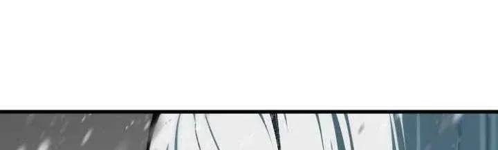 Yeomyeongui Deungbul Chapter 83 page 34 - 