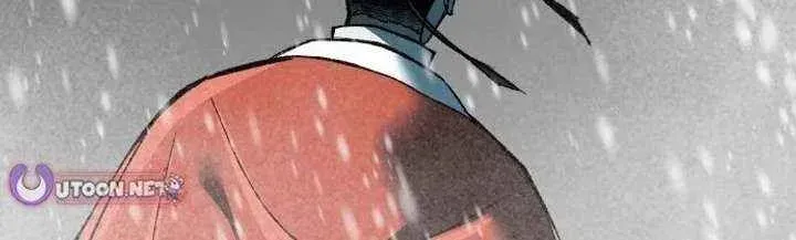 Yeomyeongui Deungbul Chapter 83 page 36 - 