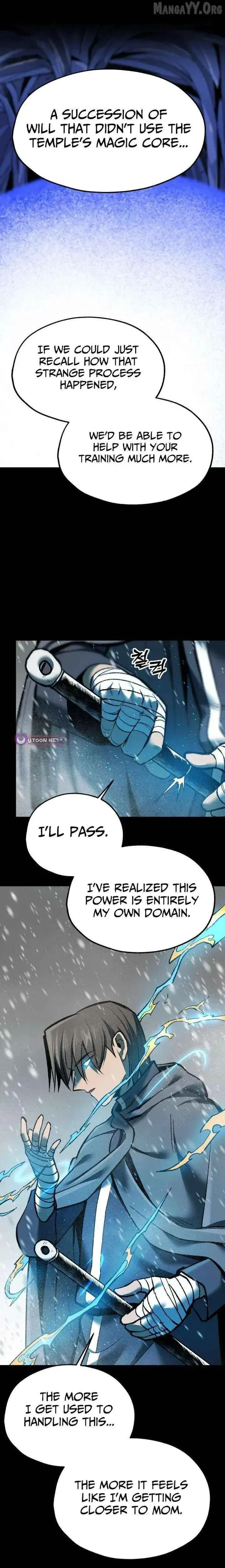 Yeomyeongui Deungbul Chapter 83 page 7 - 