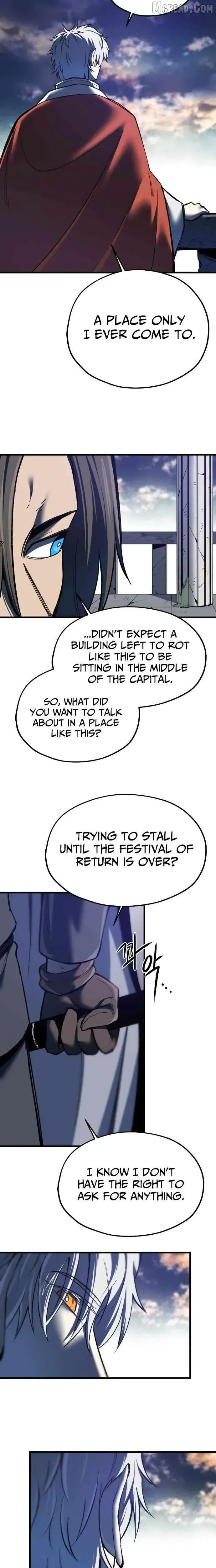 Yeomyeongui Deungbul Chapter 84 page 17 - 