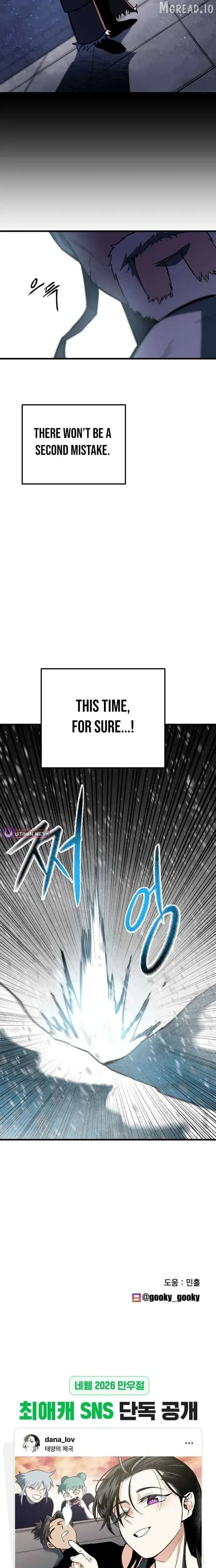 Yeomyeongui Deungbul Chapter 85 page 21 - 