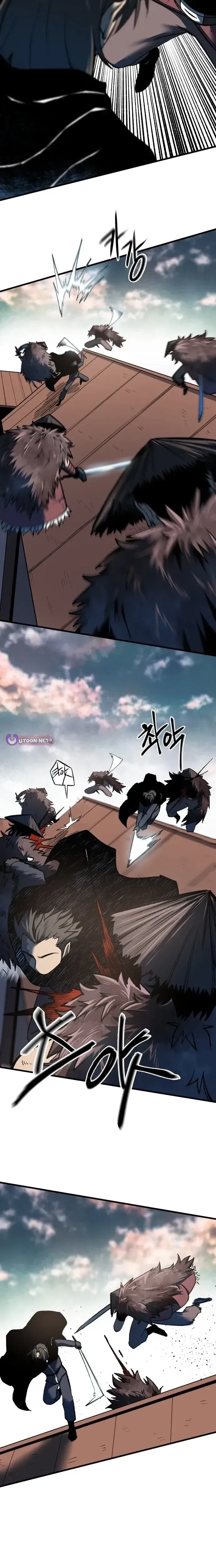 Yeomyeongui Deungbul Chapter 86 page 14 - 