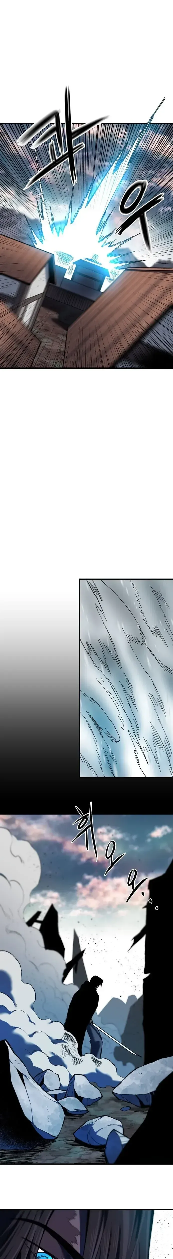 Yeomyeongui Deungbul Chapter 86 page 18 - 