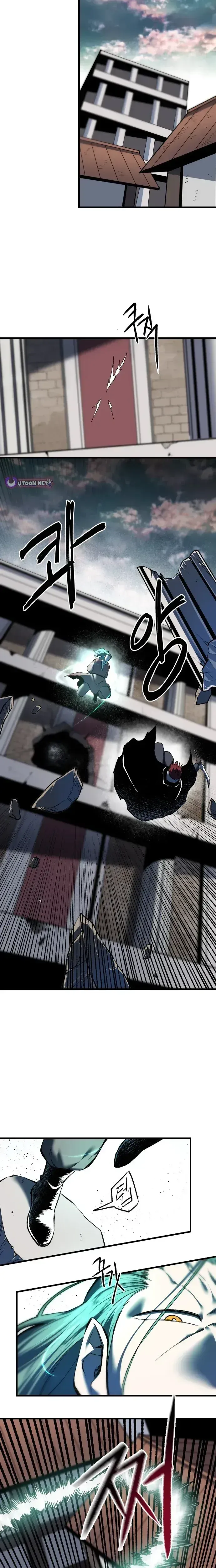 Yeomyeongui Deungbul Chapter 87 page 12 - 