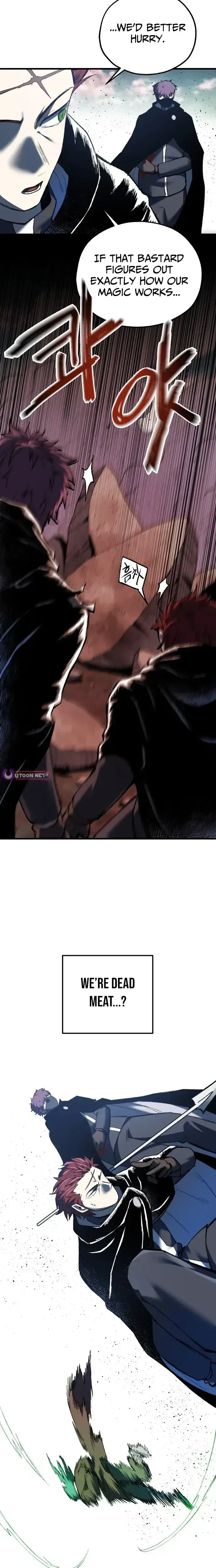 Yeomyeongui Deungbul Chapter 87 page 22 - 