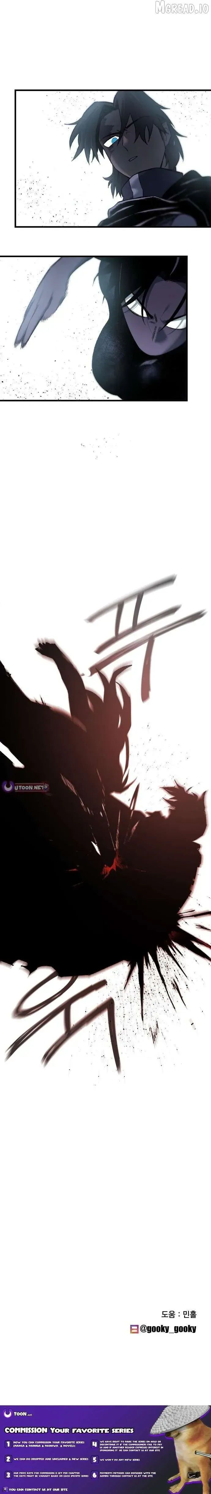Yeomyeongui Deungbul Chapter 88 page 21 - 