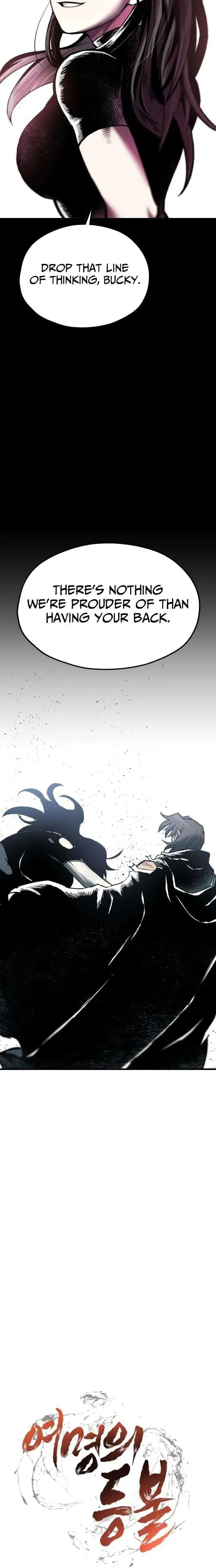 Yeomyeongui Deungbul Chapter 89 page 12 - 