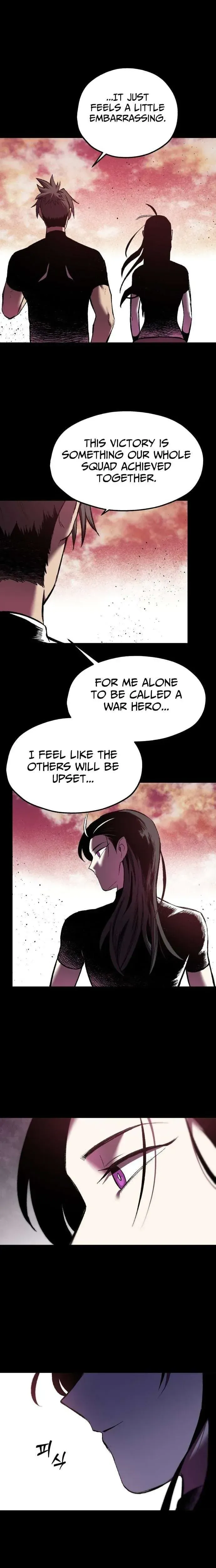 Yeomyeongui Deungbul Chapter 89 page 10 - 
