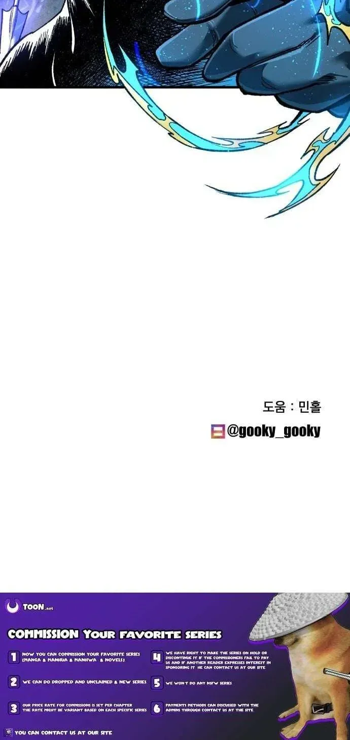 Yeomyeongui Deungbul Chapter 90 page 22 - 