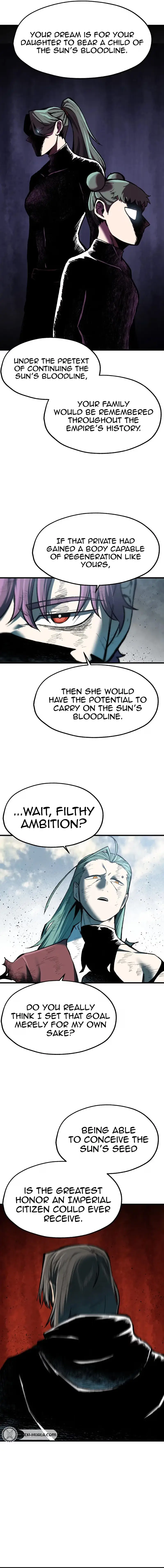 Yeomyeongui Deungbul Chapter 94 page 7 - 