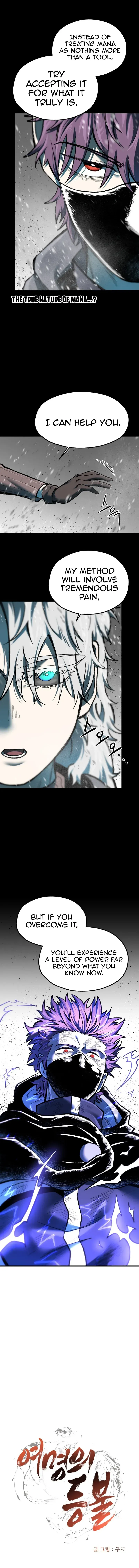 Yeomyeongui Deungbul Chapter 95 page 3 - 