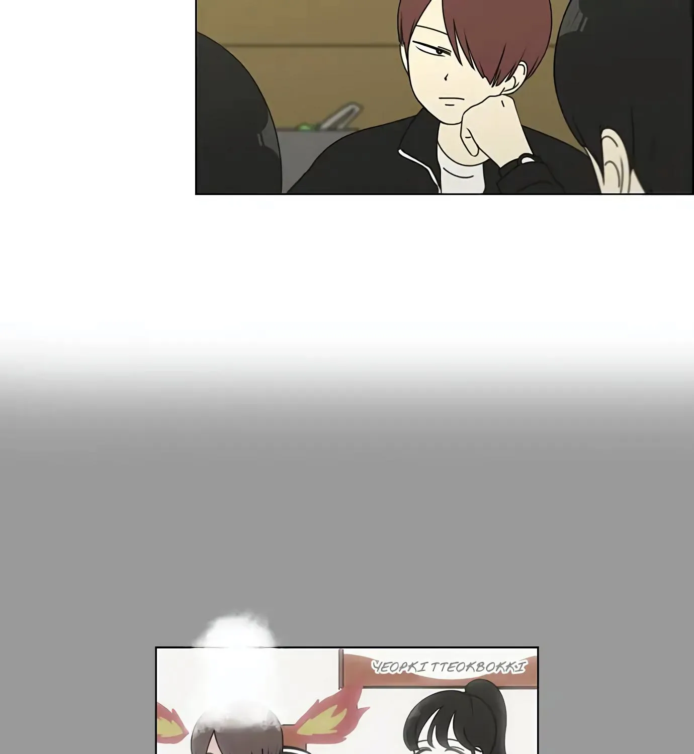 Yeonae Hyeokmyeong Chapter 100 page 16 - 