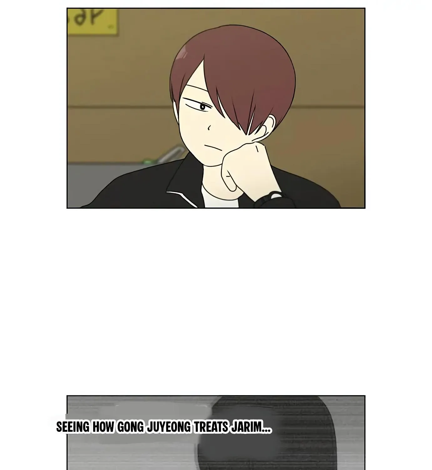 Yeonae Hyeokmyeong Chapter 100 page 20 - 
