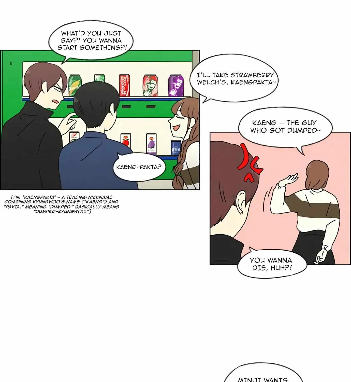 Yeonae Hyeokmyeong Chapter 100 page 47 - 