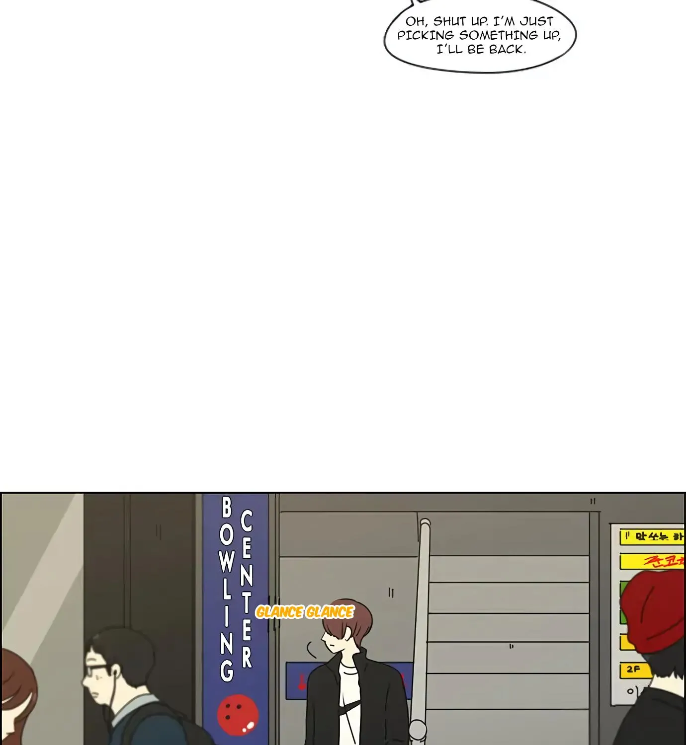 Yeonae Hyeokmyeong Chapter 100 page 70 - 