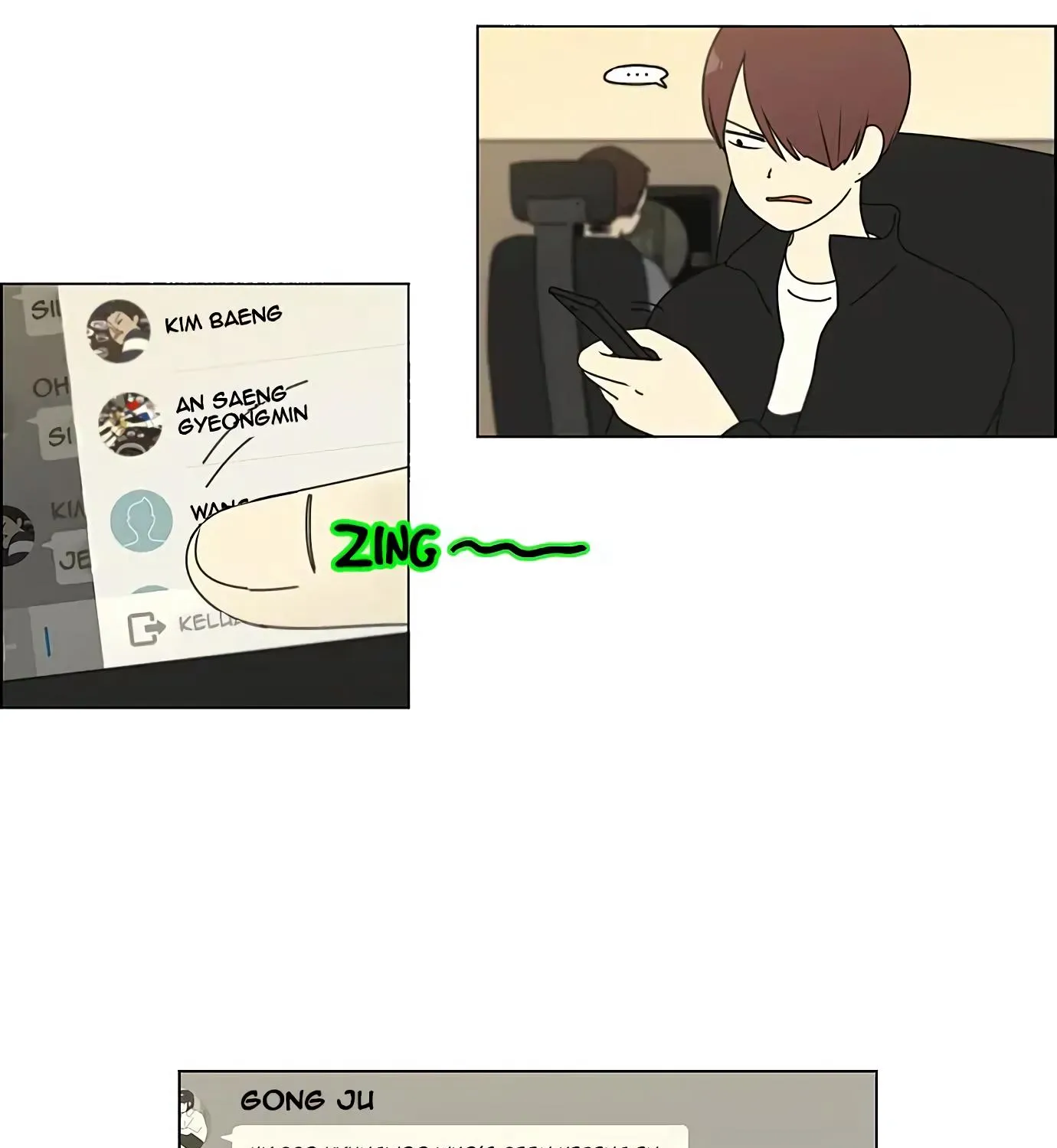 Yeonae Hyeokmyeong Chapter 100 page 8 - 