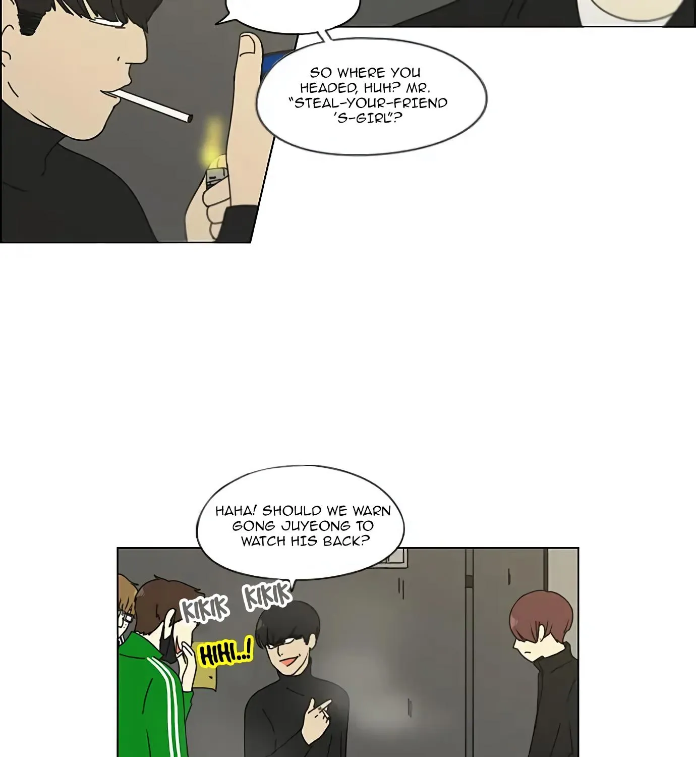 Yeonae Hyeokmyeong Chapter 100 page 80 - 