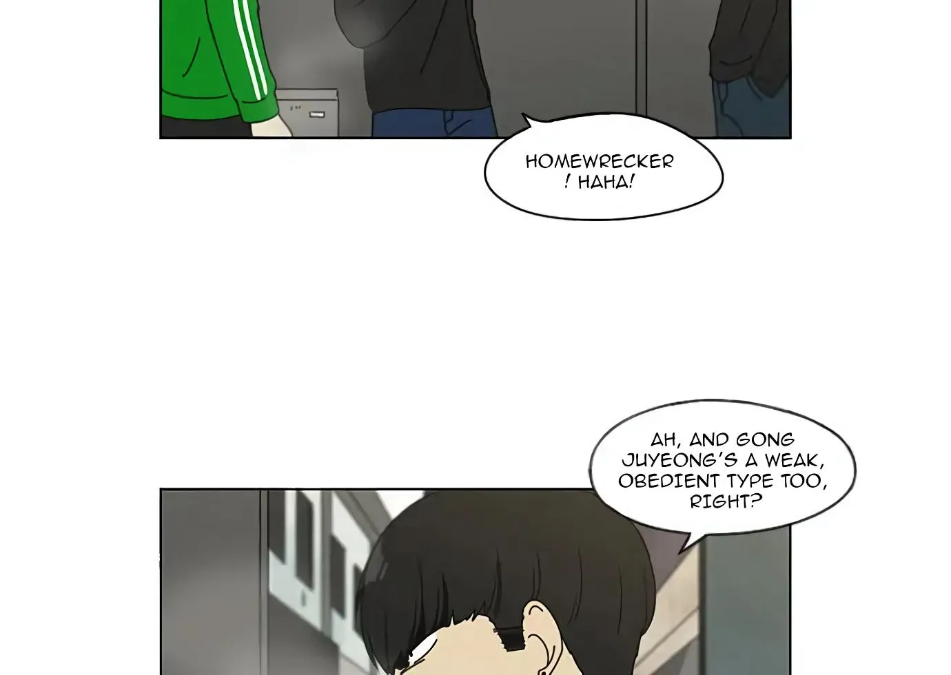 Yeonae Hyeokmyeong Chapter 100 page 81 - 