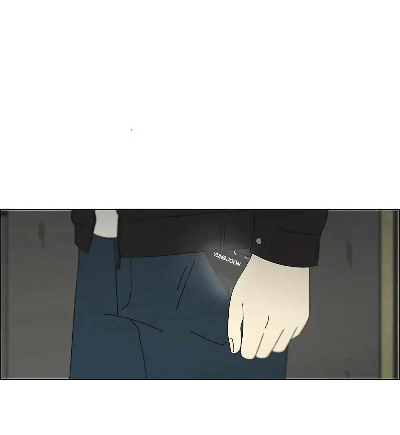 Yeonae Hyeokmyeong Chapter 100 page 94 - 