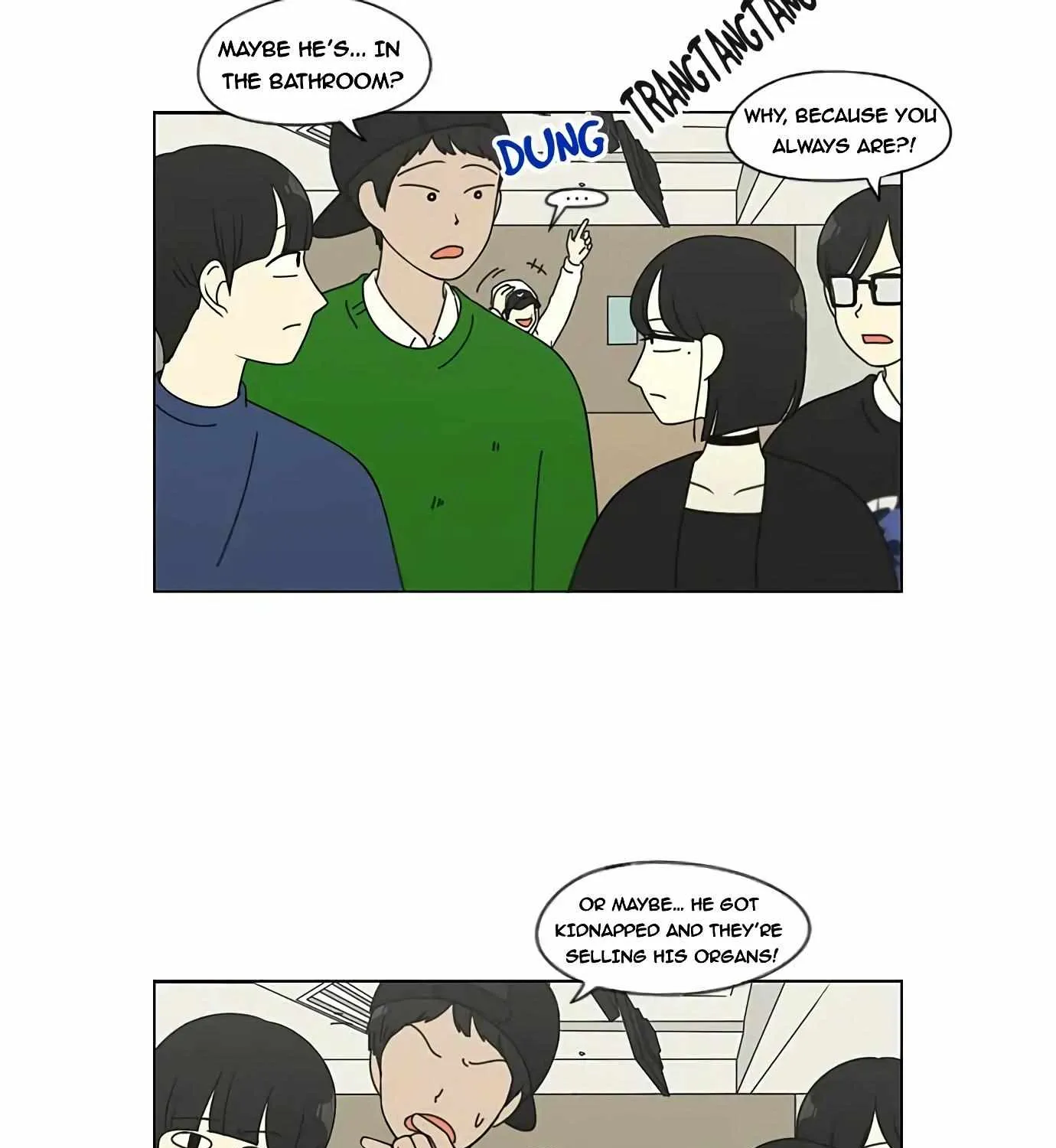 Yeonae Hyeokmyeong Chapter 101 page 12 - 