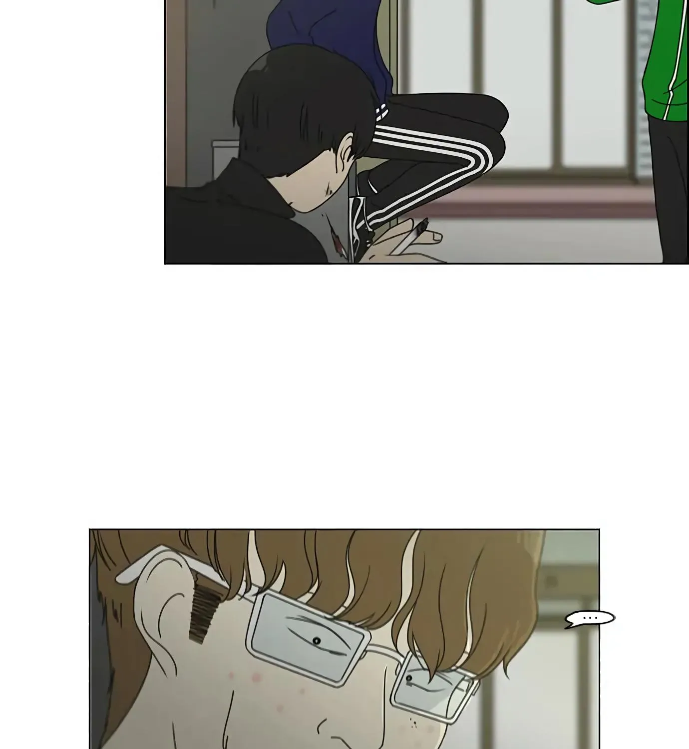 Yeonae Hyeokmyeong Chapter 101 page 32 - 