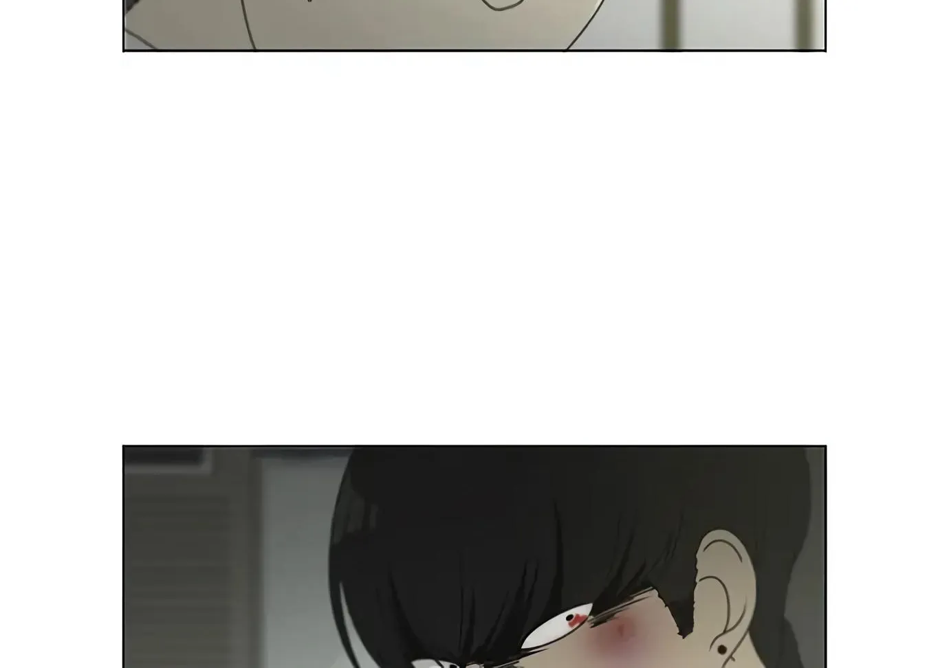 Yeonae Hyeokmyeong Chapter 101 page 33 - 
