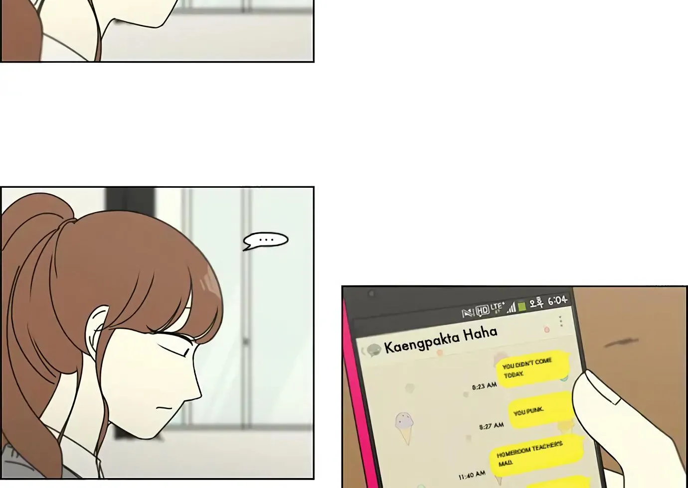 Yeonae Hyeokmyeong Chapter 101 page 47 - 