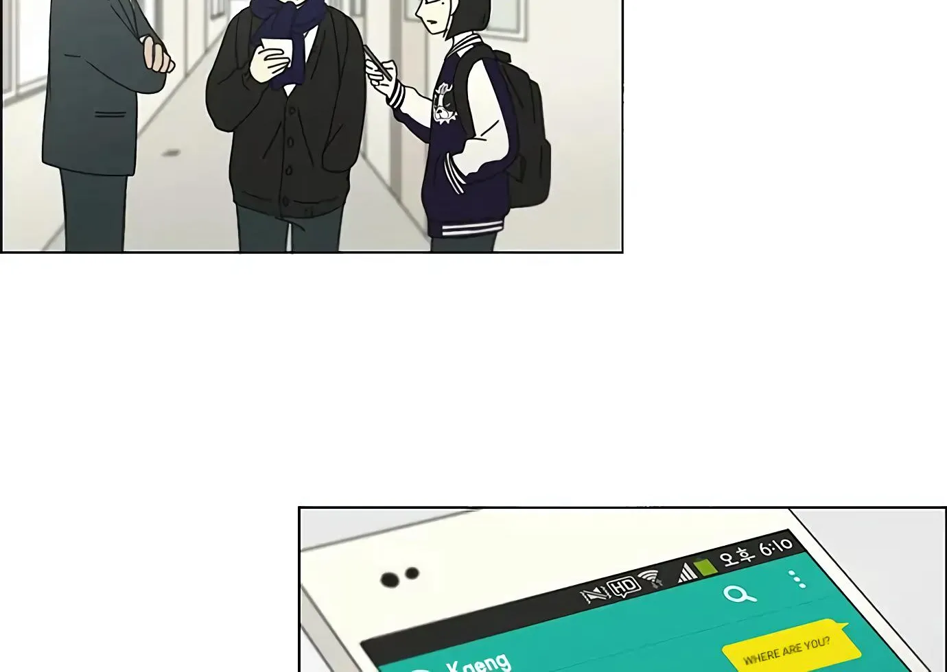 Yeonae Hyeokmyeong Chapter 101 page 49 - 