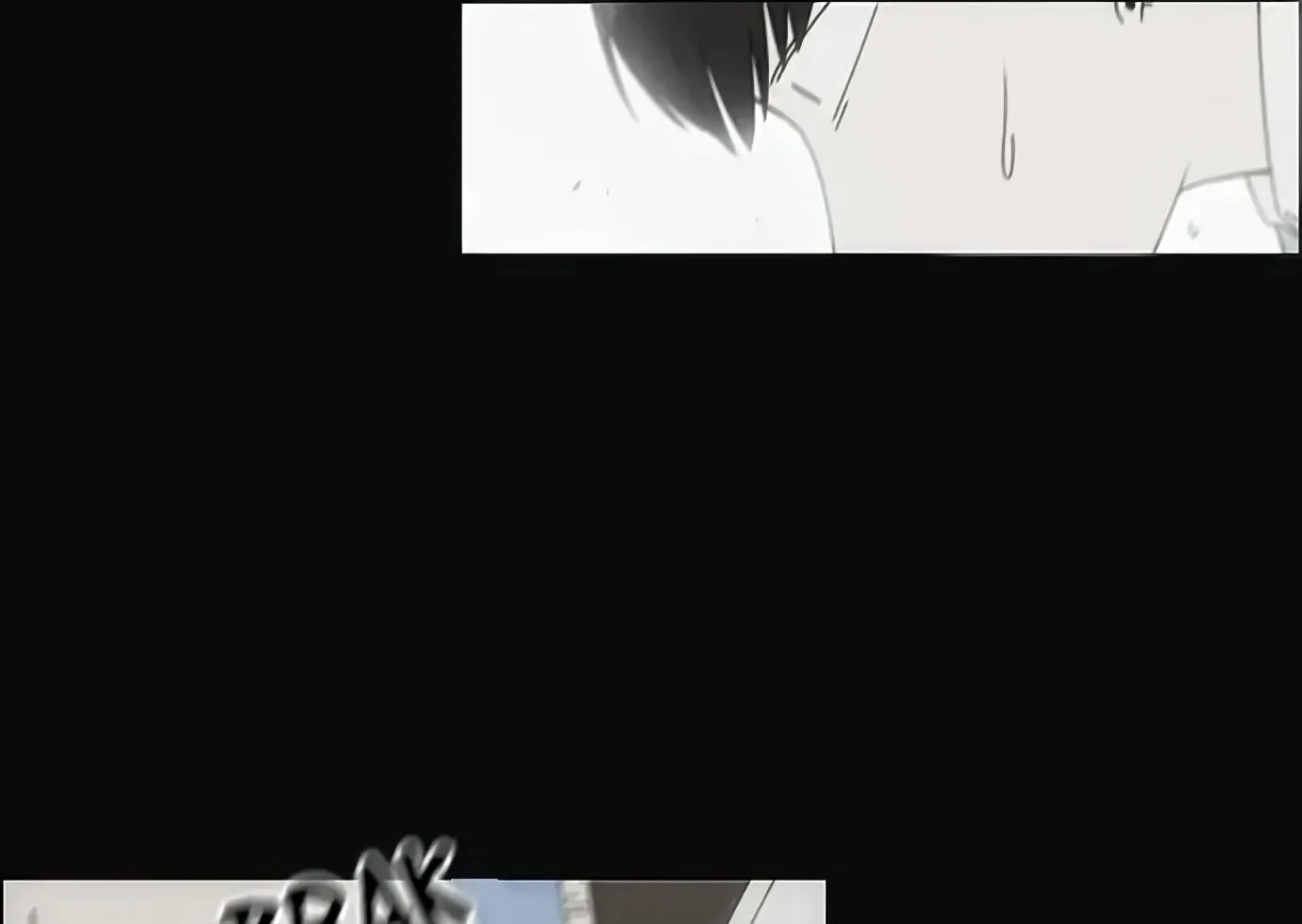 Yeonae Hyeokmyeong Chapter 102 page 105 - 