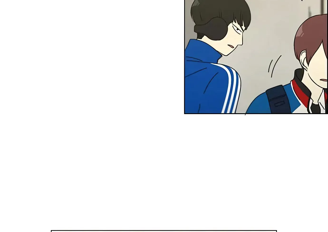 Yeonae Hyeokmyeong Chapter 102 page 9 - 