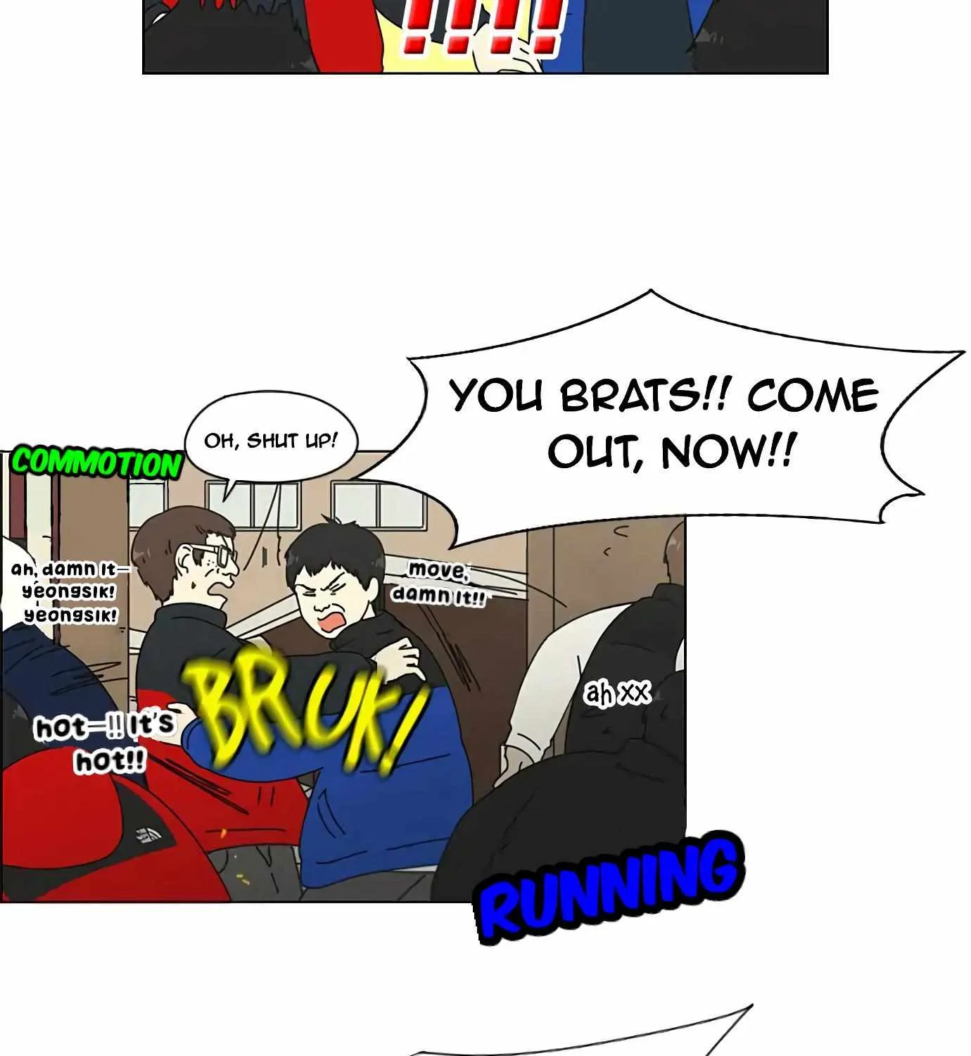Yeonae Hyeokmyeong Chapter 103 page 12 - 