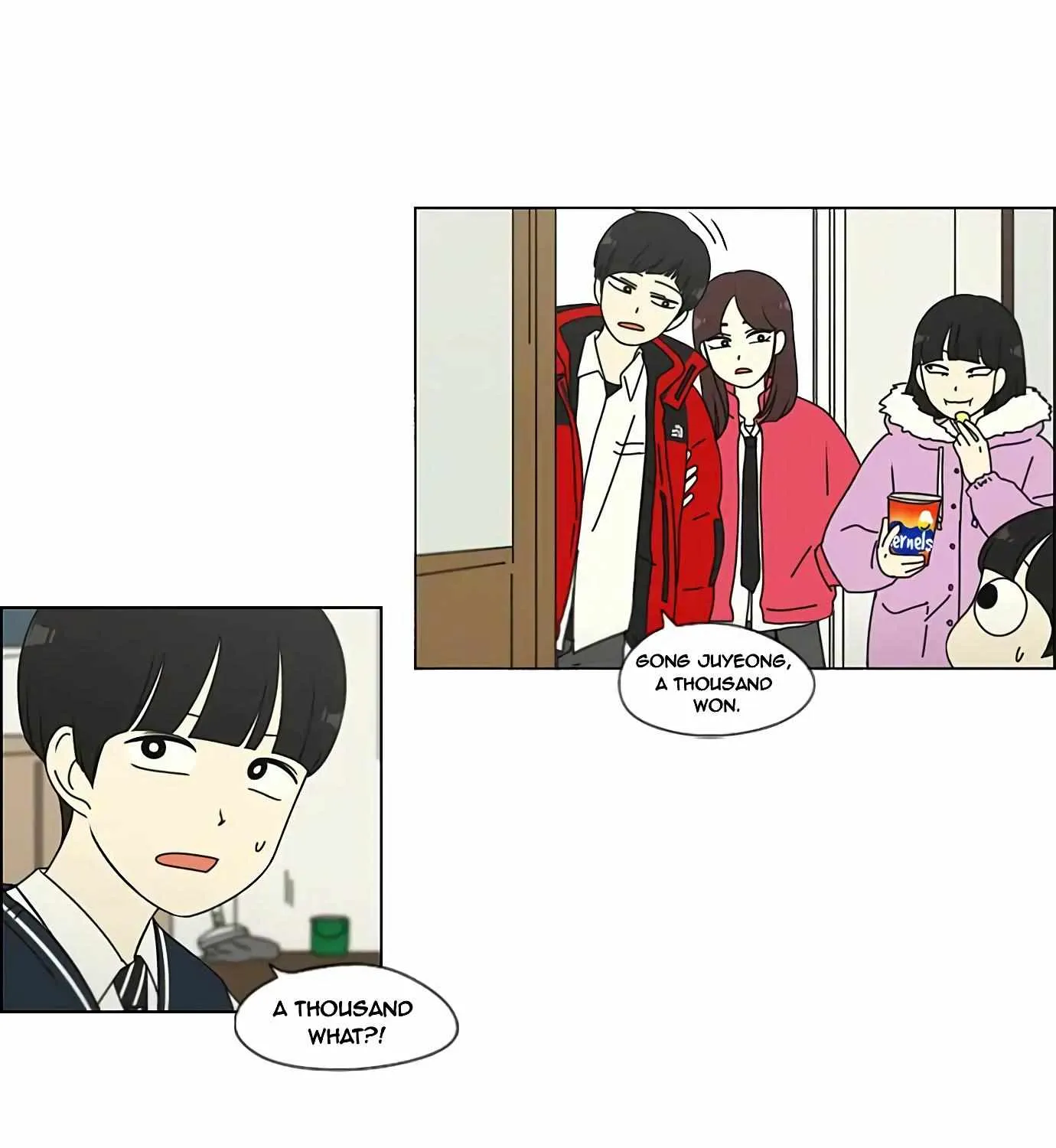 Yeonae Hyeokmyeong Chapter 103 page 44 - 