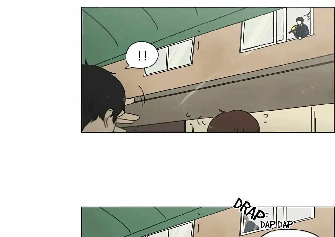 Yeonae Hyeokmyeong Chapter 103 page 96 - 
