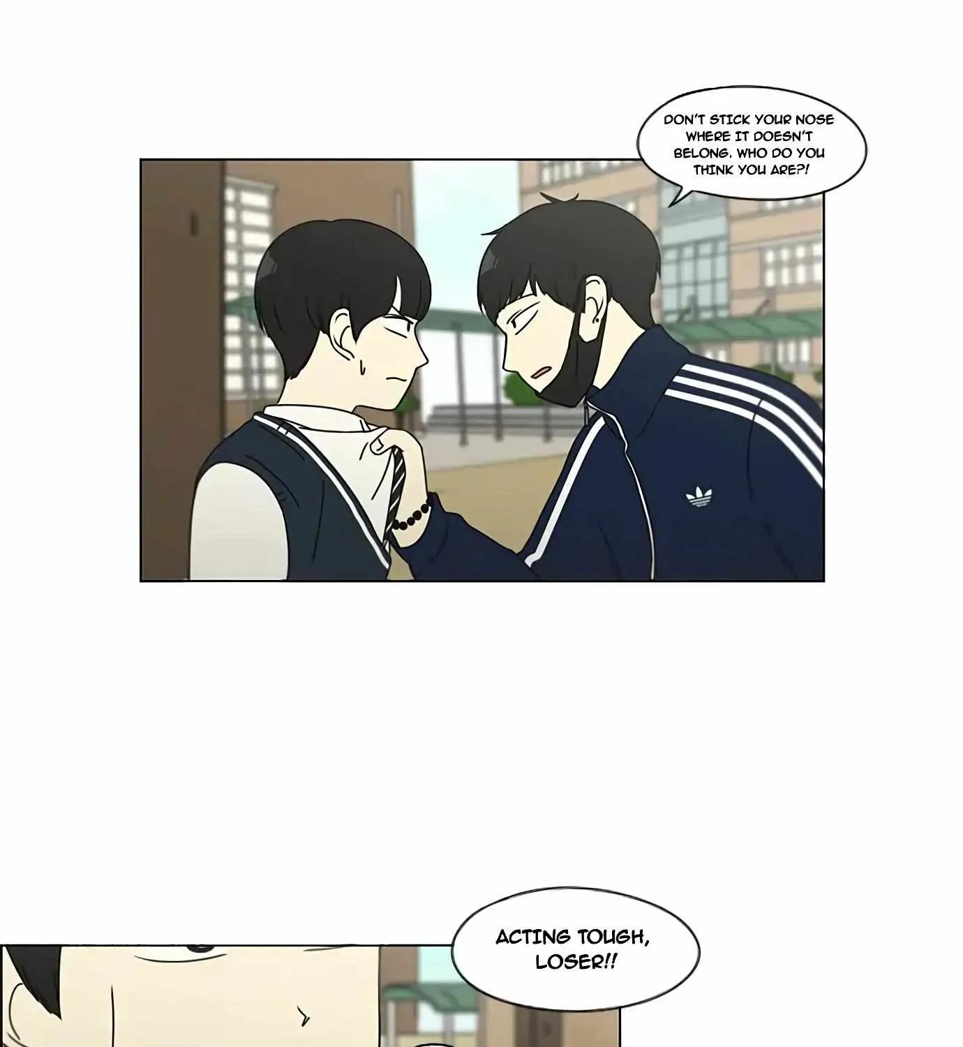 Yeonae Hyeokmyeong Chapter 104 page 72 - 