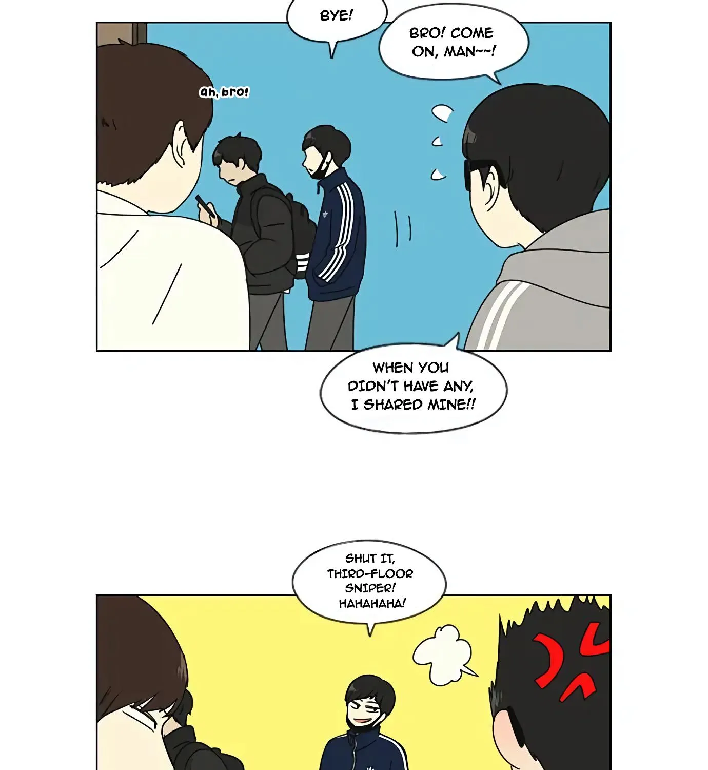Yeonae Hyeokmyeong Chapter 104 page 88 - 