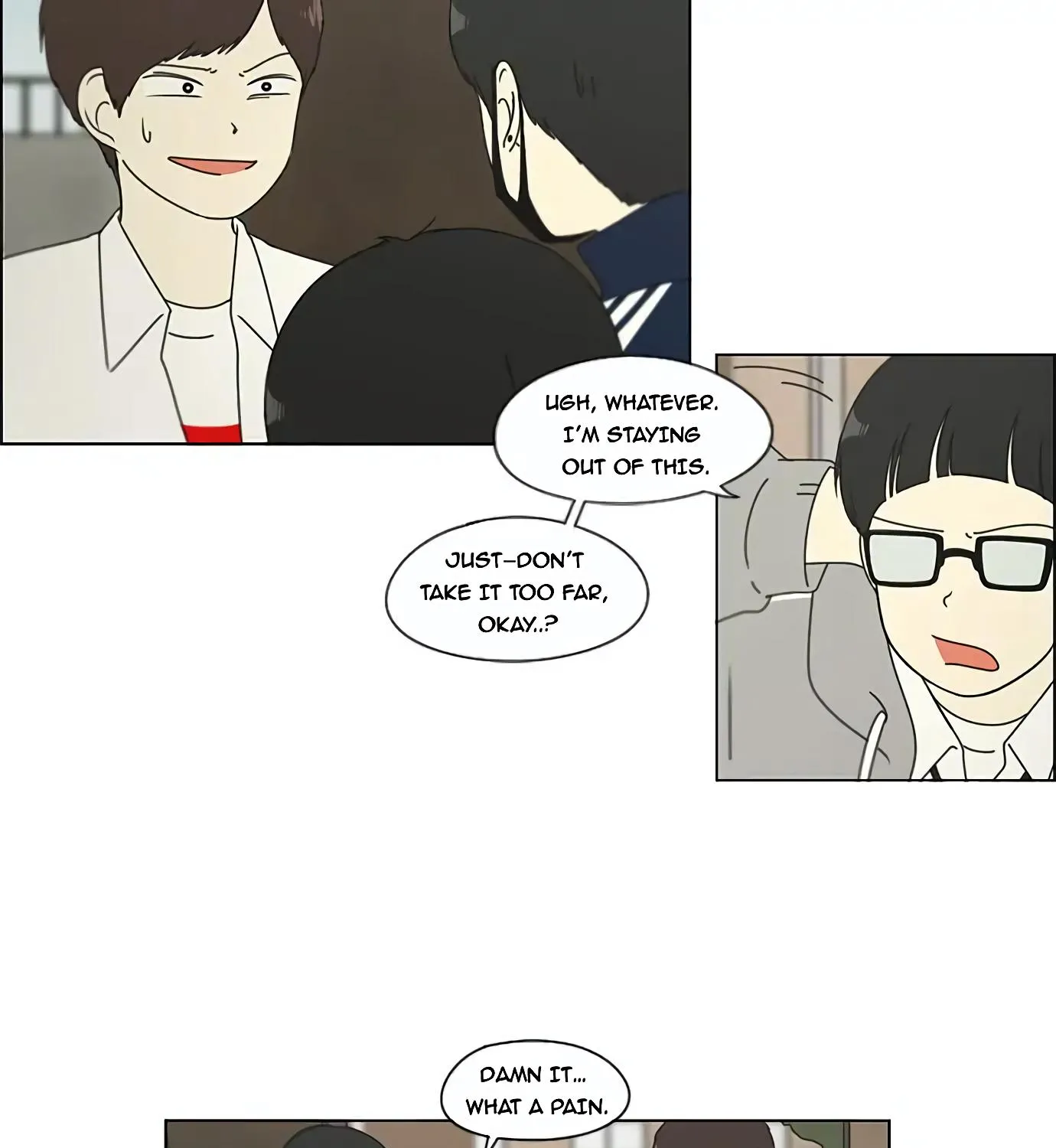 Yeonae Hyeokmyeong Chapter 105 page 8 - 