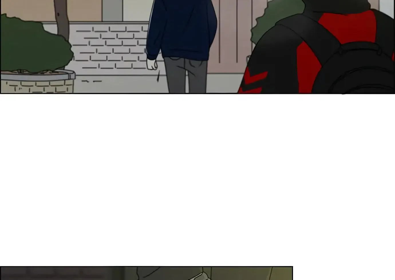 Yeonae Hyeokmyeong Chapter 106 page 17 - 