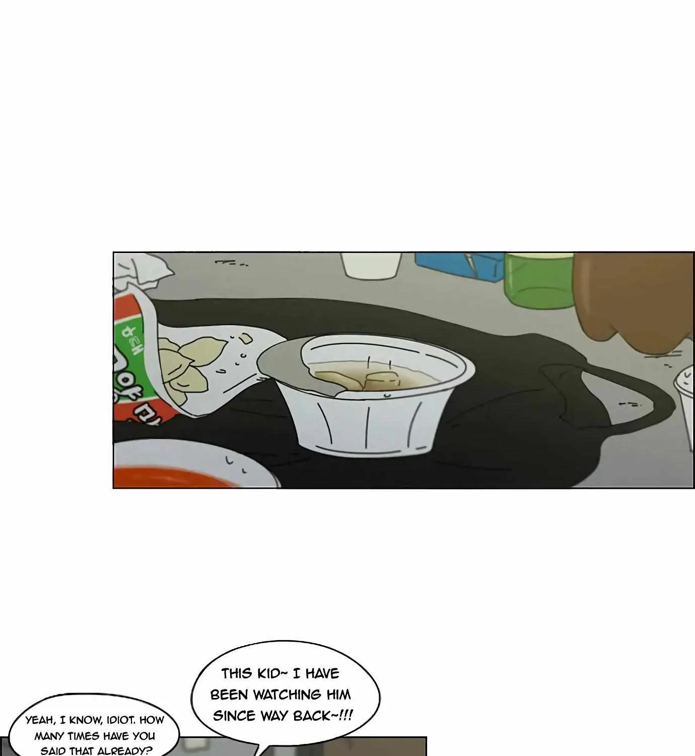 Yeonae Hyeokmyeong Chapter 106 page 20 - 
