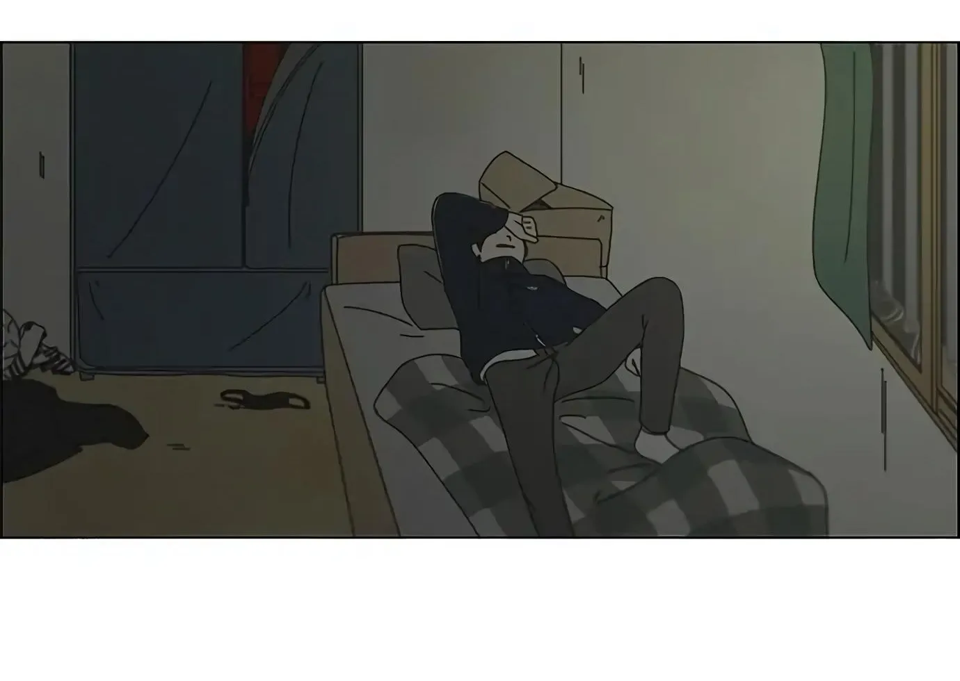 Yeonae Hyeokmyeong Chapter 106 page 39 - 