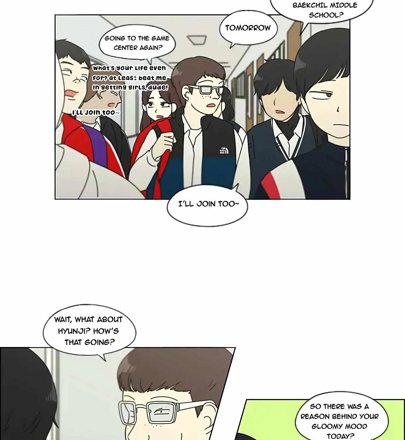 Yeonae Hyeokmyeong Chapter 106 page 77 - 