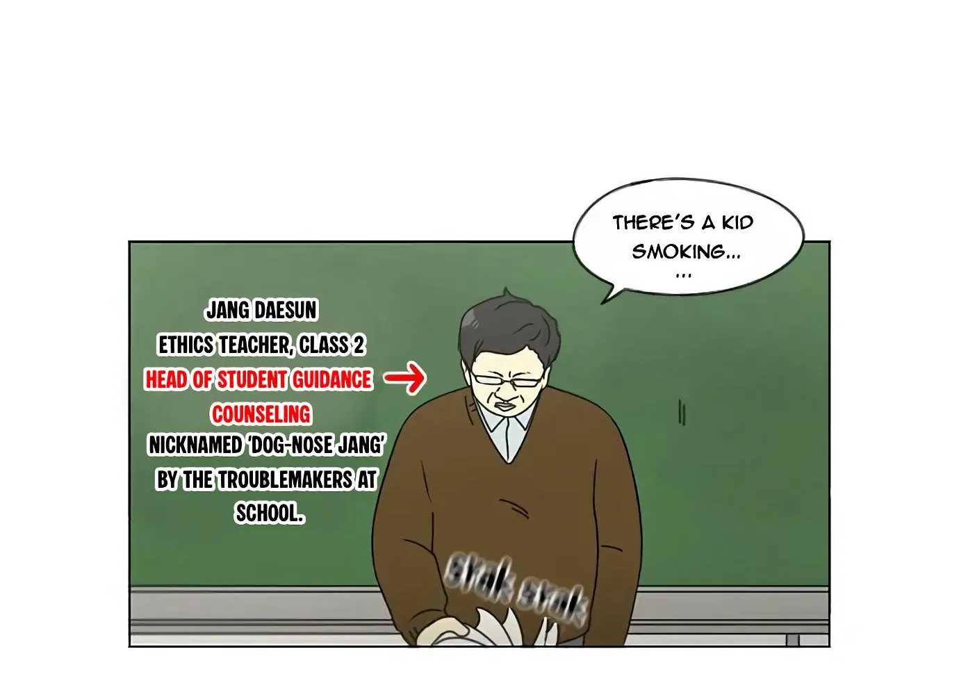 Yeonae Hyeokmyeong Chapter 107 page 13 - 
