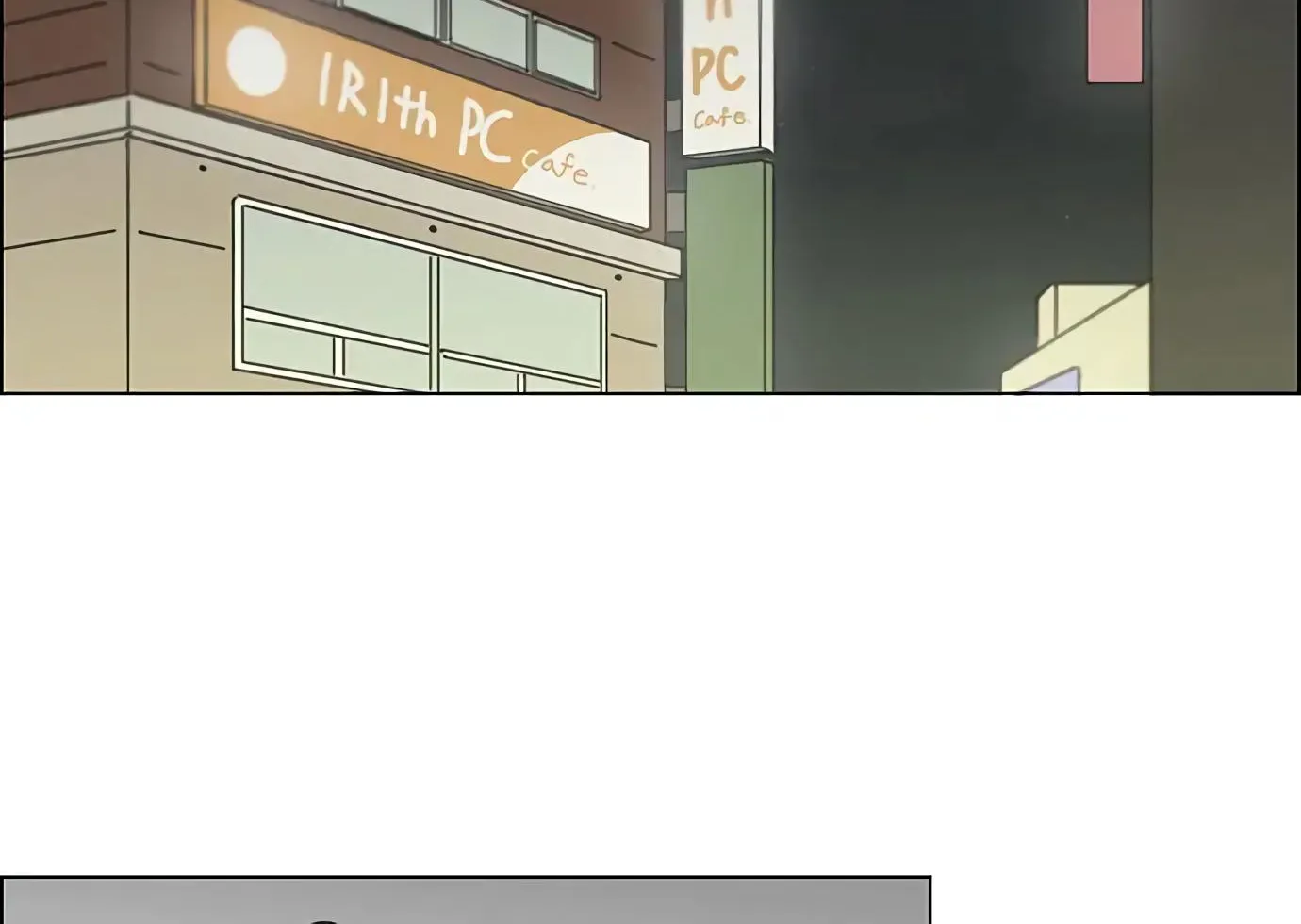 Yeonae Hyeokmyeong Chapter 107 page 52 - 
