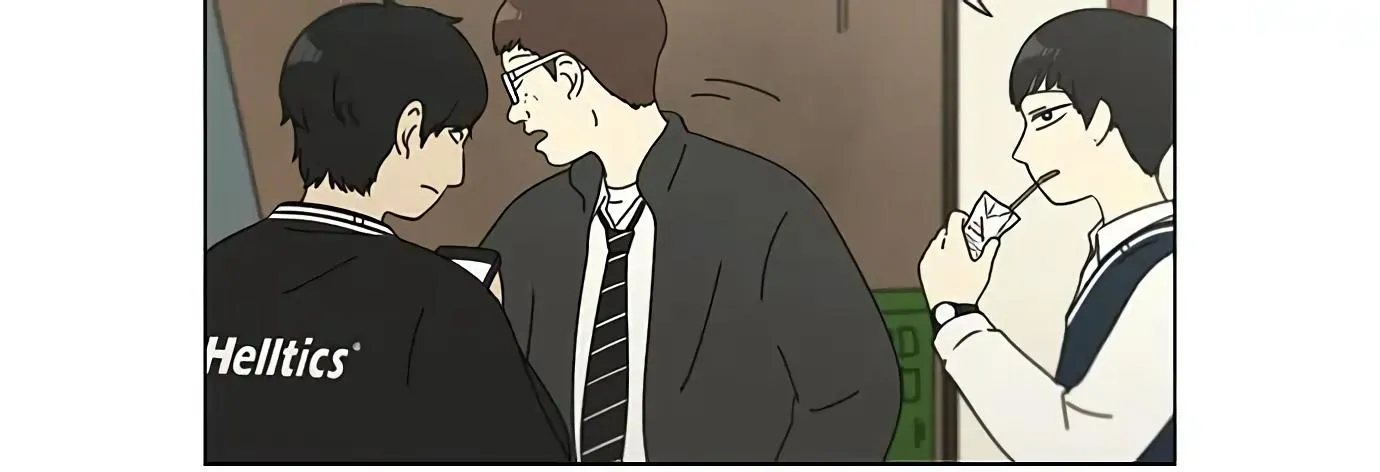 Yeonae Hyeokmyeong Chapter 108 page 48 - 