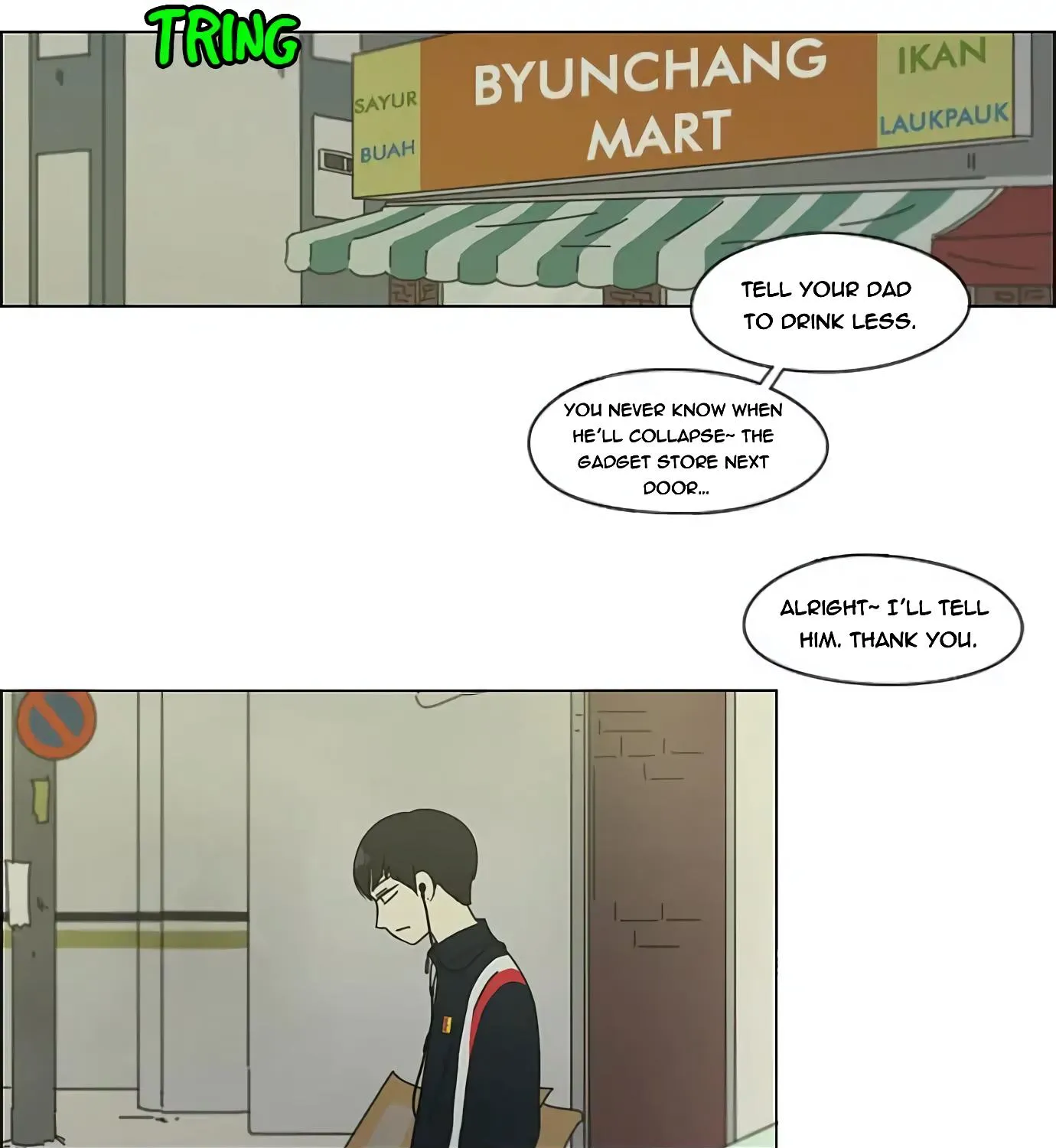 Yeonae Hyeokmyeong Chapter 108 page 53 - 