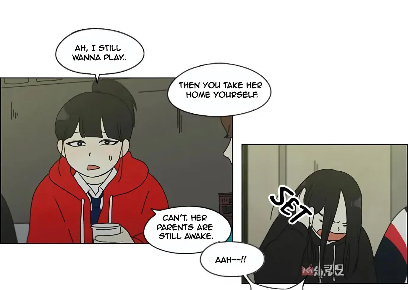 Yeonae Hyeokmyeong Chapter 108 page 68 - 